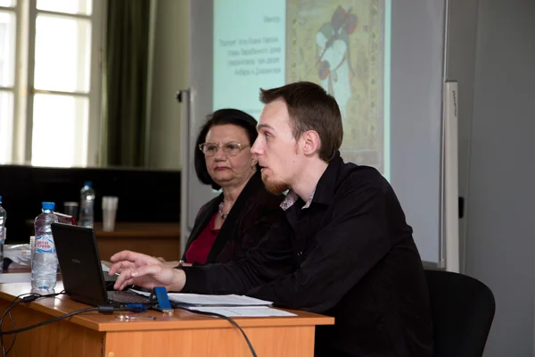 Конференция «Музыкальная иконография: культура Запада и культура Востока»