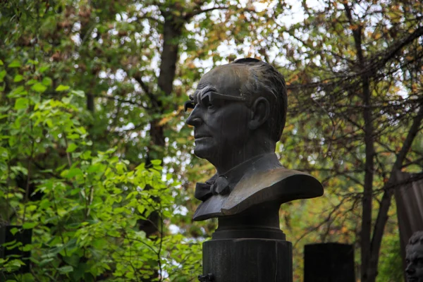 Prayer Service and Solemn Meeting in Memory of A. V. Sveshnikov