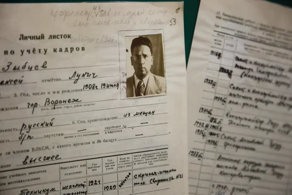 Алексей Лукич Зыбцев. К 110-летию со дня рождения