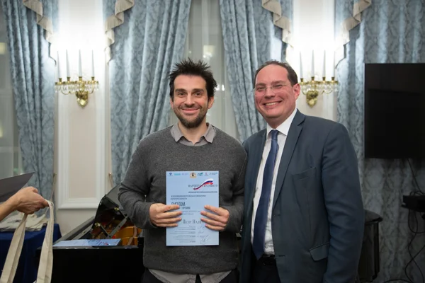 The Competition <i>The Score of the Future</i>. Award Ceremony