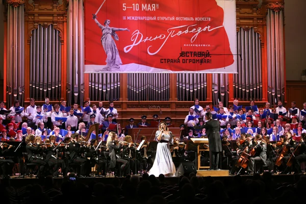 Festival dedicated to the Victory Day’s 76<sup>th</sup> anniversary