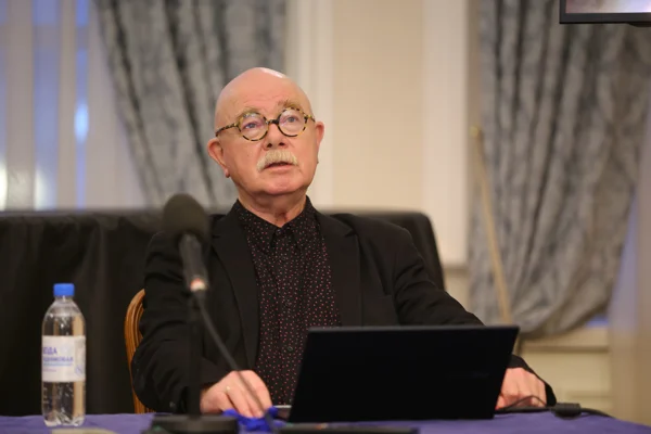 The Third All-Russian Seminar for Young Critics and Cultural Scientists