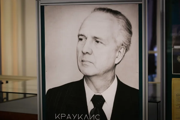 Выставка к 100-летию Г. В. Крауклиса