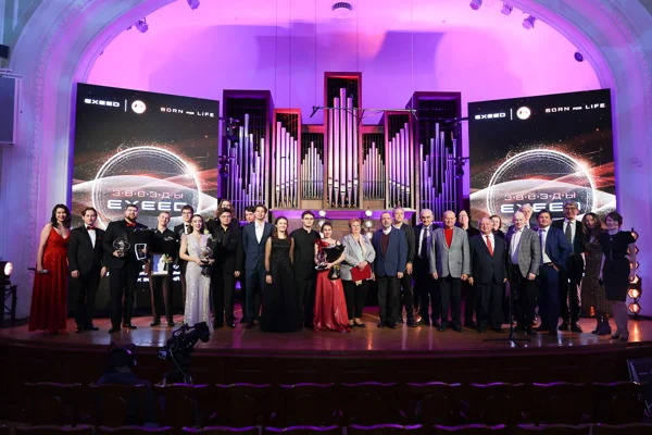 The Finale of <i>The EXEED Stars</i> Competition