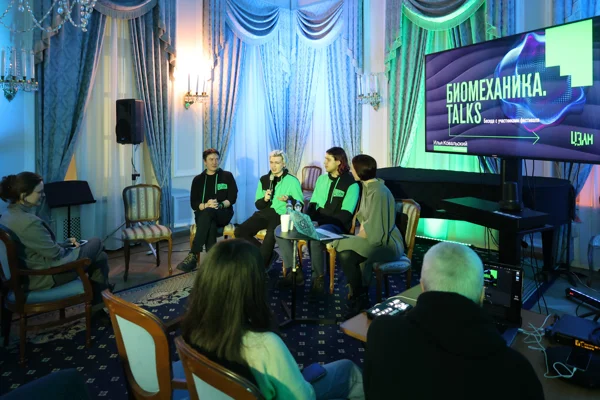 Public Talk before the concert <i>Hypervoice</i>
