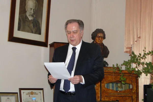 Meeting of the Academic Board