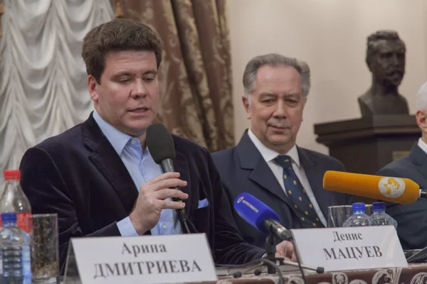 Press Conference and the Concert <i>Denis Matsuyev and His Friends</i>