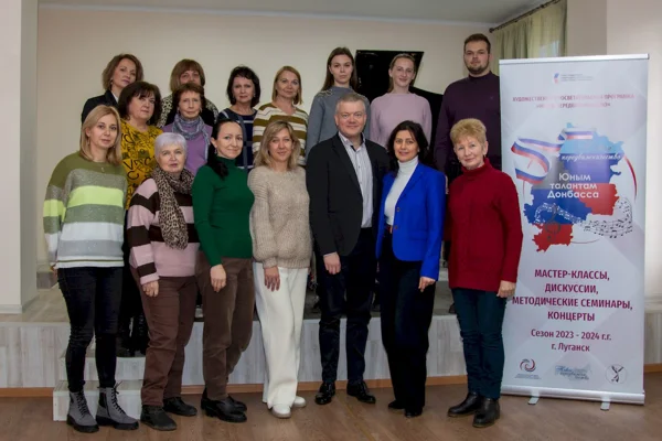 “The Art of New ‘Itinerants’ to Young Talents of Donbass”
