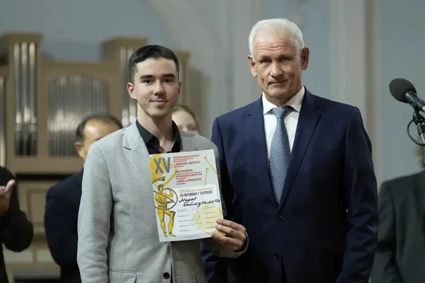 Закрытие и концерт лауреатов XV Конкурса духовых и ударных