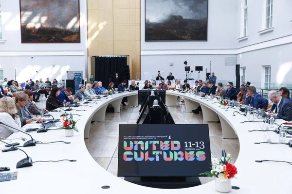 The Eleventh International Forum of United Cultures