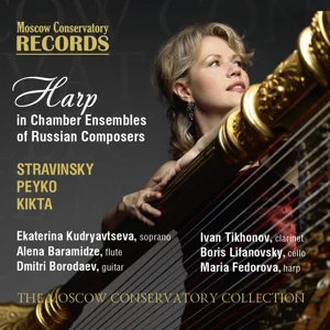 Harp in Chamber Ensembles of Russian Composers