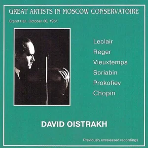 Давид Ойстрах, скрипка