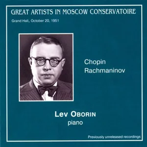 Лев Оборин, фортепиано