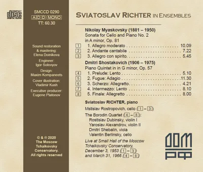 Святослав Рихтер (фортепиано). Записи 1953 и 1966 гг. — back